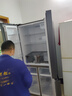 容声465L十字门冰箱超薄一级能效风冷无霜双变频节能净味四开门家用以旧换新BCD-465WD18FP国家补贴 实拍图
