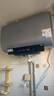 美的（Midea）小西梅活水电热水器UD10MAX亲肤活水 水质可视自动排污80L双胆扁桶3300W水电分离家用一级能效瞬热 实拍图