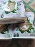 阴山优麦有机裸燕麦片700 高蛋白质 高膳食纤维  0添加蔗糖 营养早餐 实拍图