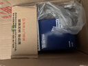 道达尔能源汽机油全合成5W-30机油润滑油快驰8000 PLUS 4L汽车保养SQ级GF-7A 实拍图
