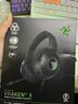 雷蛇（Razer）北海巨妖V3 X 有线头戴式电竞游戏耳机耳麦 RGB灯效 CSGO 黑神话悟空 吃鸡耳机 适配三角洲行动 实拍图