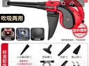 德力西吹风机大功率除尘小型鼓风机电脑清灰吹灰枪220v强力工业用吸尘器 至尊款（吹吸+6挡调速） 实拍图