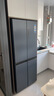 海尔（Haier）【宽70CM】海尔冰箱四开门十字双开门变频节能新一级能效风冷无霜超薄家用鲜派系列家电电冰箱现货 实拍图