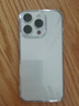 品胜 适用苹果16Pro手机壳iPhone16Pro保护套简约透明 防摔抗指纹耐磨超薄超透网红软边 透明 实拍图