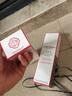 资生堂（SHISEIDO）肌活焕采洁面膏125ml 清洁毛孔细腻补水洗面奶 520礼物礼盒 实拍图