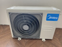 美的空调 酷省电二代 2匹 一级能效变频 大卧室27㎡双排纯铜管（支持鸿蒙智联） 空调挂机KFR-46GW/KS2 实拍图