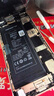 诺希适用于苹果6sPlus电池【3C认证 | 自主安装】iphone 6sPlus手机内置电池更换大容量 3000mAh大容量 实拍图