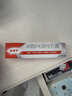 【原研药】达克宁硝酸咪康唑乳膏20g脚气药止痒脱皮烂脚丫真菌感染自营软膏脚臭专用药灰指甲硝酸咪康唑散 实拍图