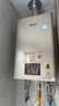林内（Rinnai）【小蛮腰Pro】16升燃气热水器天然气热水器 恒温ECO节能 低水压启动上门安装16GD32（JSQ31-GD32） 实拍图