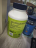 蓝莓味叶黄素酯软糖 225克(2.5克*90粒)*2 90粒*2瓶 实拍图
