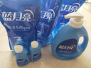 蓝月亮 手洗专用洗衣液 风清白兰 1kg/瓶 内衣内裤适用 易漂 洁净去污 实拍图
