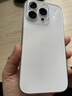 倍思【透明软壳】适用苹果16Pro手机壳iPhone16Pro保护套超薄防摔软壳硅胶镜头全包男女款透明简约 实拍图