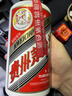 茅台 2005年 五星/飞天随机发货  酱香型白酒 53度500ml 单瓶装 陈年老酒 礼赠宴请收藏【名酒鉴真】 实拍图