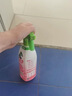 水卫士除菌净味浴室清洁剂480g*3瓶卫生间瓷砖厕所马桶玻璃清洗剂 实拍图