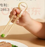 世喜ppsu儿童筷子训练筷1-3-6岁婴幼儿学习筷宝宝虎口练习筷儿童餐具 实拍图