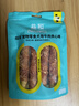 益和（MATCHWELL）狗零食磨牙棒缠鸡牛肉干洁齿宠物中大型犬金毛 鸡肉夹心棒200g 实拍图