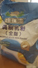 纽瑞滋新西兰原装进口全脂速溶高钙奶粉1000g成人青少年中老年春节送礼 实拍图