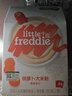 小皮（Little Freddie）有机益生菌高铁果蔬米粉胡萝卜味160g*1盒6月+婴儿米糊宝宝米粉 实拍图
