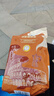 山姆代购  经典意式拼配咖啡豆1kg 中深烘焙奶香醇厚拉花稳定持久 经典意式拼配咖啡豆1kg 保质期12个月 实拍图