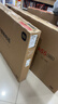 小米（MI）REDMI智能电视A55  55英寸144Hz高刷2GB+32GB L55RB-RAE平板显示器智慧屏彩电屏幕 实拍图