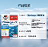 双心（Doppel herz）复合维生素B族*3盒b1b2b6b12 舒缓压力皮质醇 实拍图