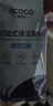 ecoco一次性马桶刷高端壁挂式0死角洗厕所可换刷头大号卫生间+刷头16枚 实拍图