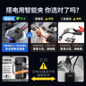 埠威汽车应急启动电源充气泵便携一体机车载12V搭电宝打气搭电充电宝移动户外电源打火神器 实拍图