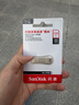 闪迪（SanDisk）128GB USB3.2 U盘 CZ74 读速高达400MB/s 金属高速u盘 安全加密 学习办公投标大容量优盘 实拍图