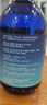 Oshadhi德国O家白玫瑰纯露蔷薇纯露237ml玫瑰水爽肤水湿敷水补水生日礼物 实拍图
