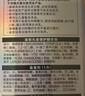 施华蔻（Schwarzkopf）斐丝丽黑发直染染发霜6-21冷萃灰棕 无需漂发男女通用 五一出行 实拍图