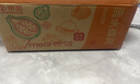 京觅福建红心芭乐 番石榴 应季 低糖水果单果130g起 净重2.5-3斤装 实拍图