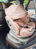 京东京造儿童安全座椅汽车0-6-12岁婴儿宝宝i-Safe双通风 商务舱3.0冰莓粉 实拍图