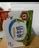 伊利全脂纯牛奶 250ml*18盒 每100ml含3.3g蛋白质 礼盒装 实拍图