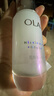 玉兰油（OLAY）全新水光小白瓶75ml美白精华液抗糖提亮护肤品母亲节礼物送妈妈 实拍图