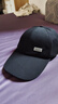 【热巴同款】加大棒球帽帽子男女大头围显脸小春夏字母百搭棒球帽 侧标-黑色 实拍图