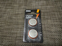 京东京造 CR2032纽扣电池2粒装 3V锂电池 适用大众奥迪宝马奔驰等汽车钥匙手表遥控器电脑主板 实拍图