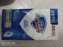舒肤佳香皂115g*9块皂(纯白*3+柠檬*3+薰衣草*3) 99.9%除菌新旧包装随机 实拍图