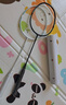 京东京造 利刃700碳素羽毛球拍对拍 耐打超轻已穿线 赠拍包+10球 实拍图