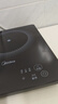 美的（Midea）家用电磁炉电陶炉电池炉2200W大功率猛火新型电磁灶一体微晶面板爆炒炒菜智能定时火锅炉MC-22MB06 实拍图