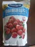 优鲜沛（Ocean Spray） 智利进口 蔓越莓干蜜饯果干烘焙原料休闲零食 原味907g 实拍图