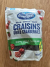 优鲜沛（Ocean Spray）美国进口蜜饯果干 蔓越莓干567g 减糖50%休闲零食烘焙原料 实拍图