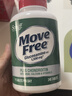 Move Free益节高钙氨糖软骨素补钙片240粒 5合1 维骨力成人中老年美国进口 实拍图