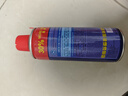 CHENGYEDINGDING除锈剂450ml 润滑油机械防锈油门窗轴锁芯合页自行车消除异响 实拍图