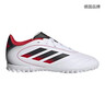 阿迪达斯（adidas）新款男女大童耐磨世界杯欧冠运动足球鞋IH0103白/黑/红 实拍图