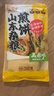 云山半山东煎饼杂粮煎饼2斤0不添加防腐剂果子玉米面杂粮饼粗粮即食代餐 实拍图