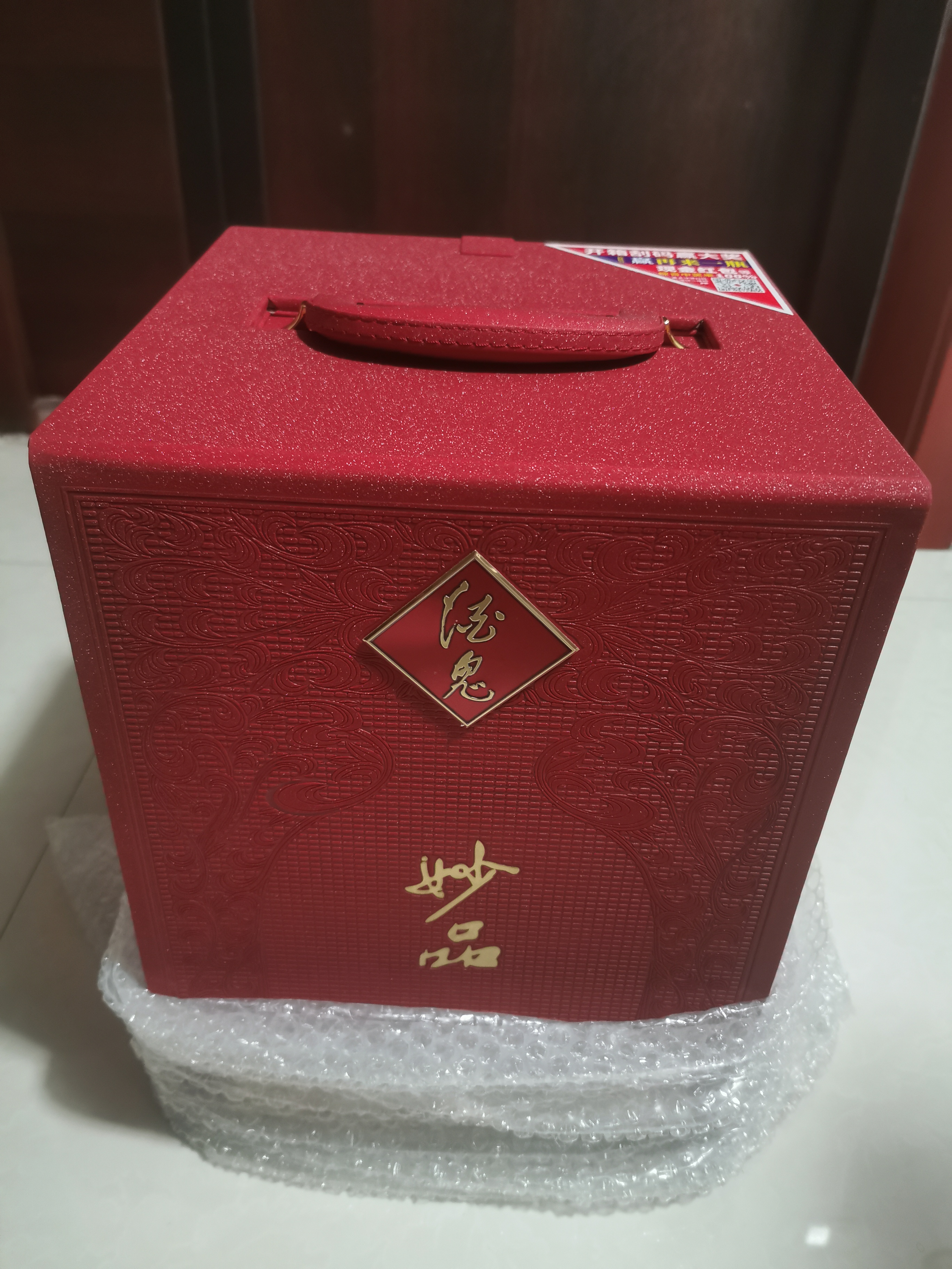 酒鬼妙品龙年 龙腾虎跃 馥郁香型白酒 52度 2.5L大坛装 实拍图