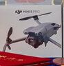 大疆（DJI）Mini 5 Pro 无人机 迷你新品全能航拍机 入门级无人机 高清专业无损竖拍 智能跟随全景拍摄 DJI Mini 5 Pro 不含随心换 免费礼包二选一 晒单实拍图