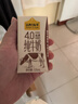 认养一头牛4.0g蛋白高钙牛奶 全脂纯牛奶整箱125ml*12盒 京东自营超市 实拍图