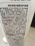 京东京造韧发修护芳香滋养 柔顺 角蛋白护发素180ml 0硅油 实拍图