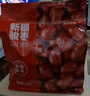 京东京造 鲜来多新疆骏枣1kg和田大枣红枣开袋即食孕妇休闲零食蜜饯果干 实拍图
